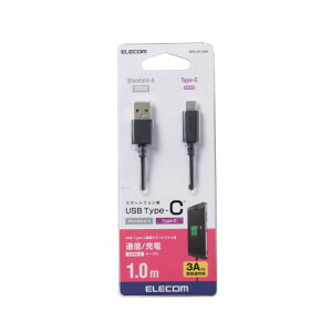 GR ELECOM X}[gtHpUSBP[u USB2.0(A-C) 1.0m ubN ^CvC(MPA-AC10BK) [J[݌ɕi