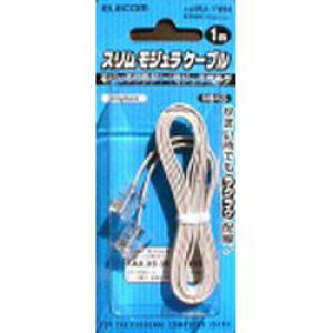 yP5EzGR MJ-1WH@XWP[u(zCg)(4c)(MJ-1WH) [J[݌ɕi