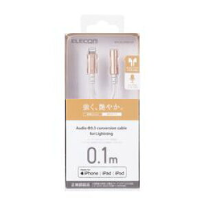 GR ELECOM Lightning-3.5mmXeI~jWbNϊP[u(MPA-L35DS01GD) [J[݌ɕi