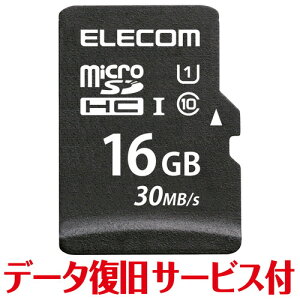 GR ELECOM }CNSD microSD J[h 16GB Class10 UHS-I SDHC f[^ T[rX(MF-MS016GU11LRA) [J[݌ɕi[[֑Ώۏi]