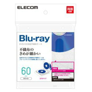 GR ELECOM sDzP[X 60[ zCg CCD-NBWB60WH ڈ݌=