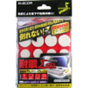 GR ELECOM ϐkObY TG-013 [J[݌ɕi