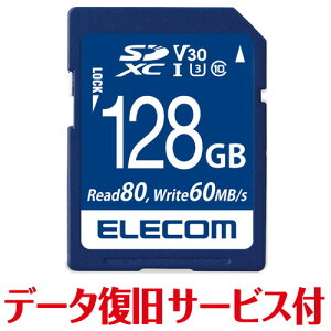 yP5EzGR SD J[h 128GB Class10 UHS-I U3 SDXC f[^ T[rXt(MF-FS128GU13V3R) [J[݌ɕi[[֑Ώۏi]