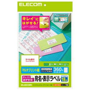 �G���R�� ELECOM �����E�\�����x�� �Ĕ����\ 18�ʕt 20�� EDT-TK18 ���[�J�[�݌ɕi[���[���֑Ώۏ��i]
