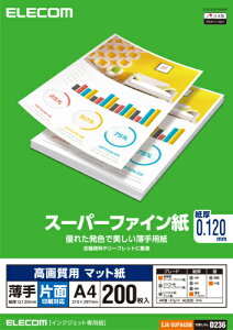 GR ELECOM X[p[t@C 掿p  Ж A4 200 EJK-SUPA4200 [J[݌ɕi