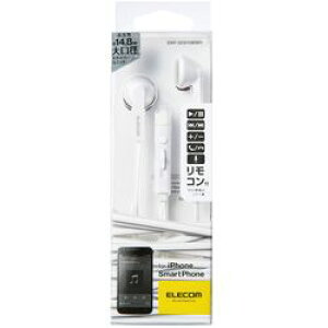 �G���R�� ELECOM �X�}�z�p�X�e���I�w�b�h�z���}�C�N(�C���i�[�C���[) 1.2m �z���C�g(EHP-IS3510MWH) ���[�J�[�݌ɕi