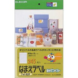 GR OV[ ėp^Cv A4TCY  245 49×5V[g EDT-KNM4 [J[݌ɕi[[֑Ώۏi]