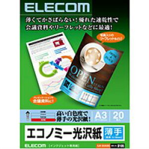 GR ELECOM CNWFbgv^p   A3TCY 20(EJK-GUA320) ڈ݌=