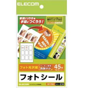 GR ELECOM tHgV[(nKLp)9×5 EDT-PSK9 [J[݌ɕi[[֑Ώۏi]