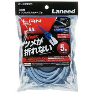 yP5EzGR c܂h~LANP[u(Cat6A) 5.0m u[ LD-GPAT BU50(LD-GPAT/BU50) [J[݌ɕi