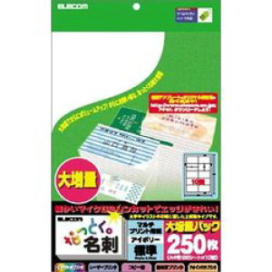 GR ELECOM ȂƂh(}`vgpE}CN~VJbgEW)(MT-JMN1IVZ) [J[݌ɕi[[֑Ώۏi]