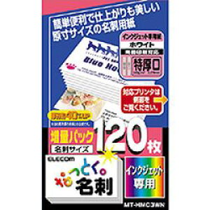 GR ELECOM MT-HMC3WN ȂƂh(EhHEzCg) [J[݌ɕi