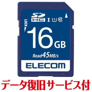 GR ELECOM SD J[h 16GB Class10 UHS-I U1 SDHC f[^ T[rXt(MF-FS016GU11R) ڈ݌=