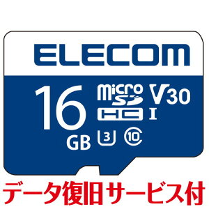 GR ELECOM }CNSD microSD J[h 16GB Class10 UHS-I U3 SDHC f[^ T[r(MF-MS016GU13V3R) [J[݌ɕi