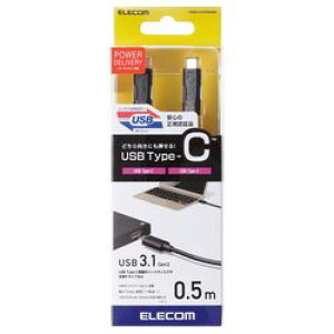 �G���R�� ELECOM USB3.1�P�[�u�� Gen2 C-C�^�C�v �F�ؕi PD�Ή� 3A�o�� 0.5m �u���b�N(USB3-CCP05NBK) ���[�J�[�݌ɕi