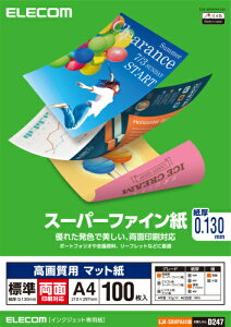 GR ELECOM X[p[t@C 掿p W  A4 100 EJK-SRHPA4100 [J[݌ɕi[[֑Ώۏi]