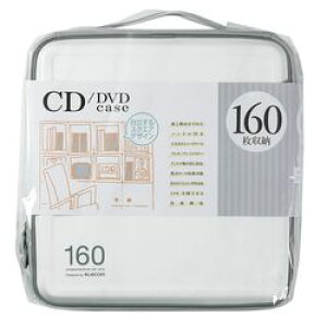GR ELECOM CD DVDP[X Z~n[h t@Xi[t 160 zCg CCD-H160WH [J[݌ɕi