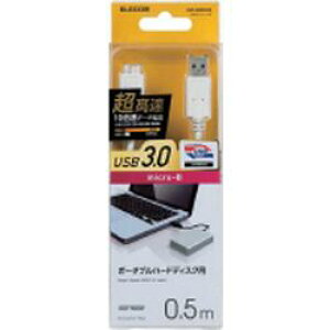 yP5EzGR USB3.0P[u A-microB^Cv X^_[h 0.5m zCg(USB3-AMB05WH) [J[݌ɕi