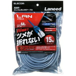 GR ELECOM c܂h~LANP[u(Cat6A) 15.0m u[ LD-GPAT BU150(LD-GPAT/BU150) [J[݌ɕi