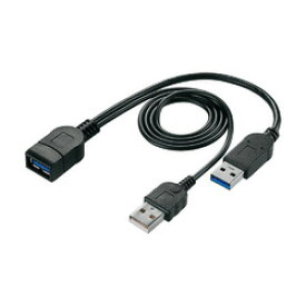 アイ・オー・データ機器 UPAC-UT07M USB電源補助ケーブル 目安在庫=○