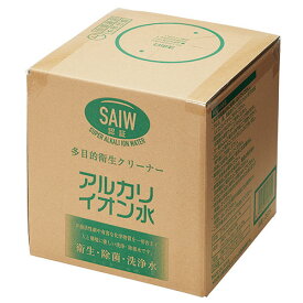 そごう・西武 多目的衛生クリーナー アルカリイオン水 5L バックインボックス 1箱(OST5L) 目安在庫=○