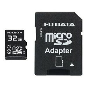 アイ・オー・データ機器 UHS-I UHSスピードクラス1microSDメモリーカード 変換アダプタ付32GB(MSDU1-32GR) 目安在庫=○