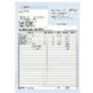 퐶 Ϗiu[jA4c(P[p)(334412) ݌ɐ؂