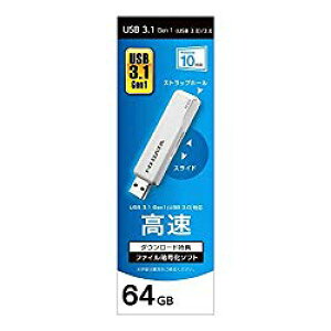 ACEI[Ef[^@ USB 3.1 Gen 1(USB 3.0)/2.0Ή USB[ zCg 64GB(U3-STD64GR/W) ڈ݌=