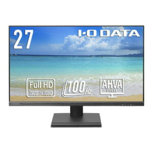 アイ・オー・データ機器 5年保証100Hzワイド液晶27型(LCD-D272SAX) 目安在庫=△