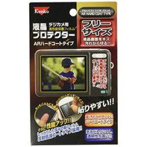 KenkoTokina(PR[EgLi[) tveN^[ ARn[hR[g^Cv t[TCY 850930 [J[݌ɕi