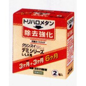 OHP~JENXC Mitsubishi ֌^pJ[gbW@f~V[Y XTC2100W ڈ݌=