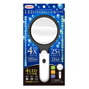 hvX`bN LEDNX^Y[y(LCLR-2500) ڈ݌=