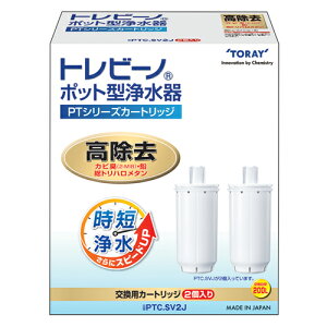  TORAY gr[m PTV[YpJ[gbW ^Cv 2(PTC.SV2J) ڈ݌=