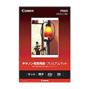 �L���m�� CANON �L���m�� PM-101A3N20 �ʐ^�p���E�v���~�A���}�b�g A3�m�r 20��(8657B003) �ڈ��݌�=��