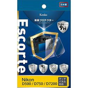 KenkoTokina(�P���R�[�E�g�L�i�[) �G�L�v�� Escorte �j�R�� D500/D750���E(KEN81703) ���[�J�[�݌ɕi[���[���֑Ώۏ��i]