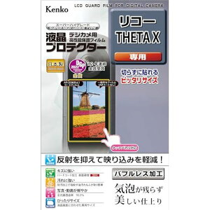 Kenko�@Tokina �h���J�����p �t���v���e�N�^�[ ���R�[ THETA X �p(207482) ���[�J�[�݌ɕi[���[���֑Ώۏ��i]