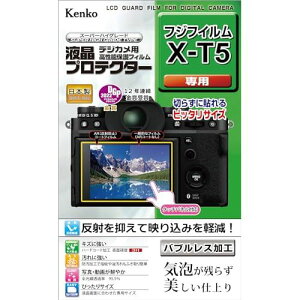 Kenko Tokina�i�P���R�[�E�g�L�i�[�j �t���ی�t�B���� �t���v���e�N�^�[ FUJIFILM X-T5 �p ��p�T�C�Y�݌v �h���R�[�g ���{�� KLP-FXT5(207511) ���[�J�[�݌ɕi[���[���֑Ώۏ��i]