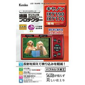 KenkoTokina(PR[EgLi[) tveN^[ Lm IXY190/IXY170p KLP-CIXY190 [J[݌ɕi