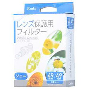 KenkoTokina(PR[EgLi[) PRO1DveN^[ 49/49 2Zbg(390757) [J[݌ɕi