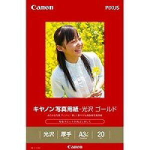 Lm CANON Lm GL-101A3N20 Lmʐ^pE S[h A3mr 20(2310B009) ڈ݌=