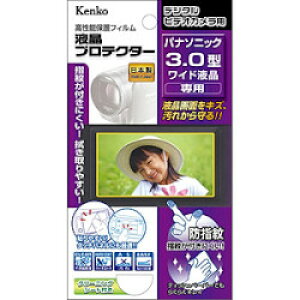 Kenko�@Tokina �t���v���e�N�^�[ �p�i�\�j�b�N3.0�^���C�h�t���p(85477) ���[�J�[�݌ɕi[���[���֑Ώۏ��i]