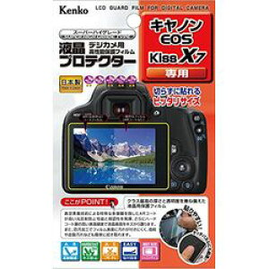 Kenko�@Tokina �t���v���e�N�^�[ �L���m�� EOS Kiss X7�p KLP-CEOSKISSX7 ���[�J�[�݌ɕi