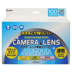 Kenko�@Tokina �P���R�[ �J�����E�����Y��p�N���[�i�[ �E�G�b�g�^�C�v 100�����(88814) ���[�J�[�݌ɕi