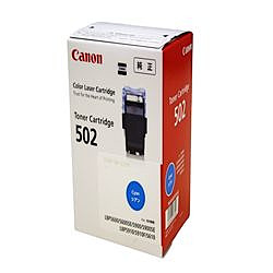 純正品 Canon キャノン CRG-502CYN トナーカートリッジ502 シアン (9644A001) 目安在庫=△ トナー