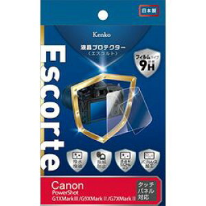 Godox tveN^[ Escorte PowerShot G5X MarkII / G1 X MarkIIIp(KLPE-CPSG1XM3) [J[݌ɕi[[֑Ώۏi]