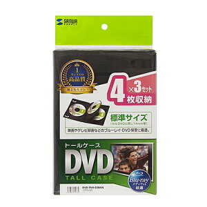 yP5SzTTvC DVD-TN4-03BKN DVDg[P[X(4[E3ZbgEubN)(DVD-TN4-03BKN) [J[݌ɕi
