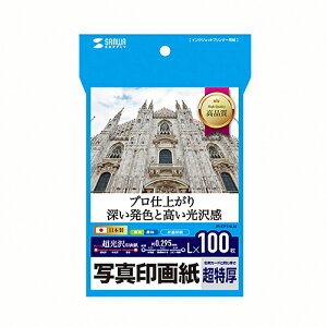 TTvC SANWA SUPPLY CNWFbgʐ^掆E(JP-EP1NLN) [J[݌ɕi