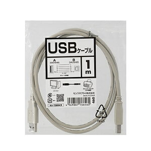 �yP5S�z�T�����T�v���C KU-1000K3 USB�P�[�u��(KU-1000K3) ���[�J�[�݌ɕi[���[���֑Ώۏ��i]
