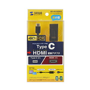 yP5SzTTvC AD-ALCHDR02 USB Type C-HDMIϊA_v^(4K/60Hz/HDRΉ)(AD-ALCHDR02) ڈ݌=