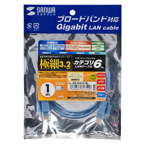 �T�����T�v���C SANWA SUPPLY �J�e�S��6�����ɍ�LAN�P�[�u�� 1m �u���[ KB-SL6-01BL ���[�J�[�݌ɕi[���[���֑Ώۏ��i]